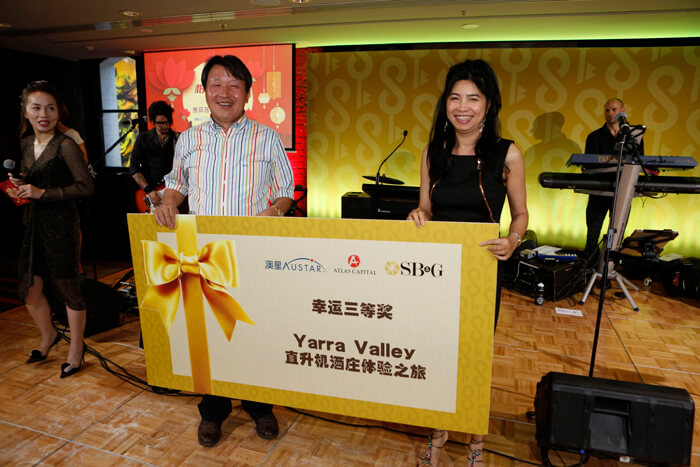 Chinese new year events melbourne-Chinese event soul mystique-prize winners