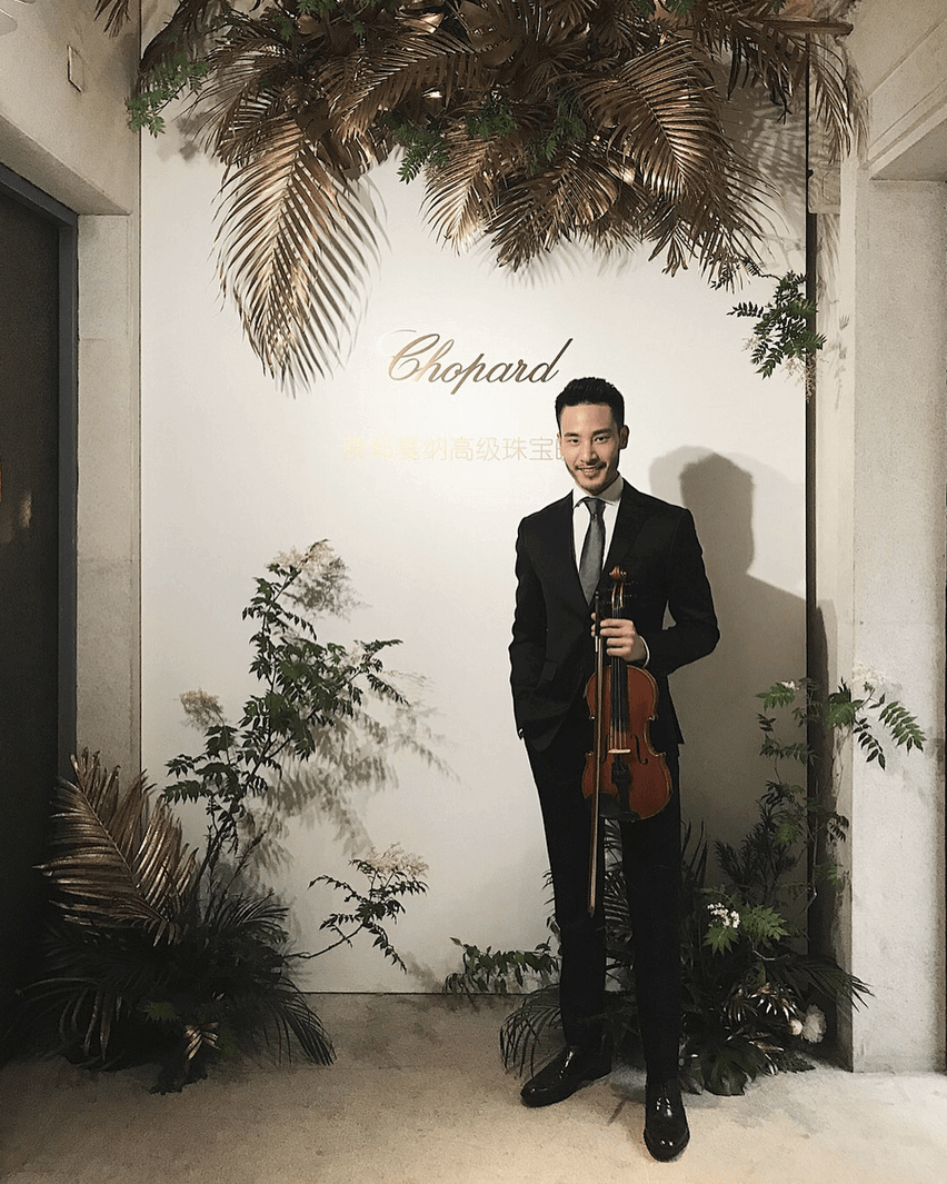 Josh Kua | Violinist