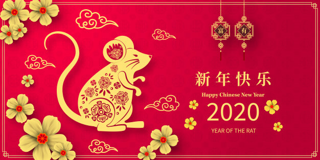 Chinese New Year Entertainment